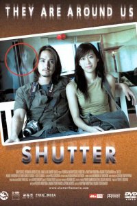 Постер movieа Затвор