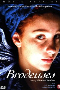 Постер movieа Вышивальщицы