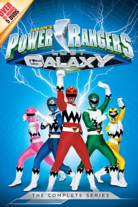 Постер сериала Могучие рейнджеры: Потерянная галактика
