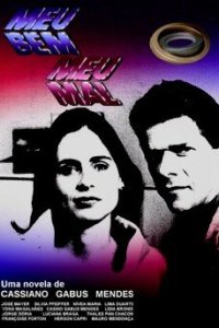 Постер сериалa Моя любовь, моя печаль