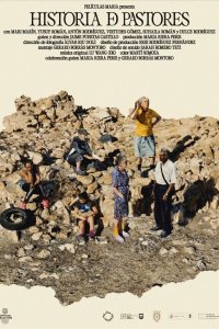 Постер фильма История пастухов