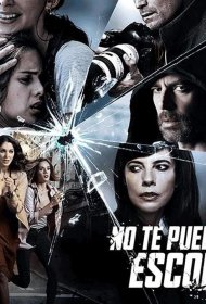 Постер Сериала Тебе не спрятаться