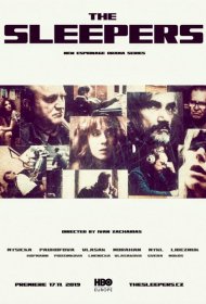 Постер Сериала В неведении