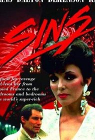 Постер Сериала Грехи