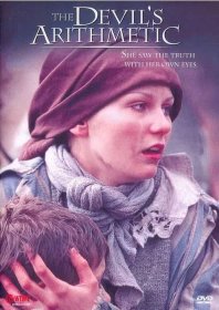 Постер Фильма Дьявольская арифметика