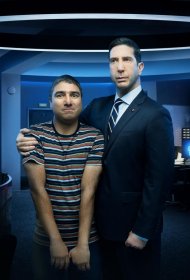 Постер Сериала Разведка