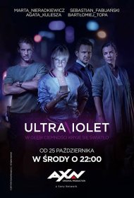Постер Сериала Ультрафиолет