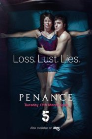 Постер Сериала Покаяние