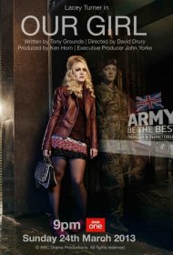 Постер Сериала Наша девочка