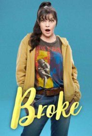 Постер Сериала ... и в бедности