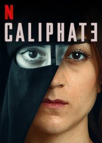 Постер Сериала Халифат