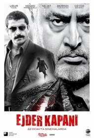 Постер Фильма Путь дракона