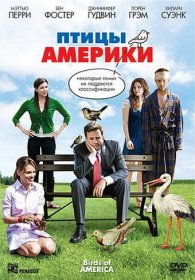 Постер Фильма Птицы Америки