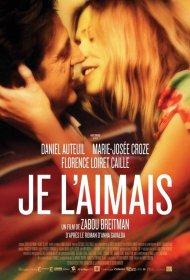 Постер Фильма Я ее любил. Я его любила.