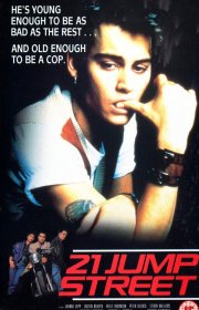 Постер Сериала Джамп стрит, 21