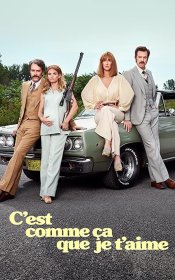 Постер Сериала Вот как я тебя люблю