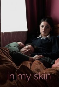 Постер Сериала На моем месте