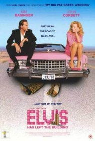 Постер Фильма Элвис покинул здание