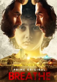 Постер Сериала Дыши