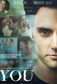 Постер Сериала Ты