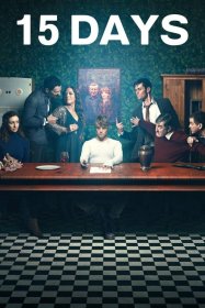 Постер Сериала 15 дней