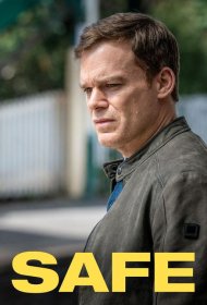 Постер Сериала Безопасность