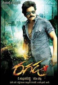 Постер Фильма Схватка