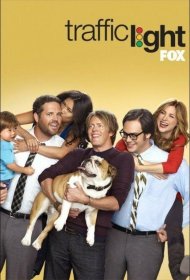 Постер Сериала Светофор