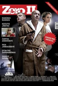 Постер Фильма Зеро 2