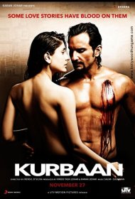 Постер Фильма Жертва