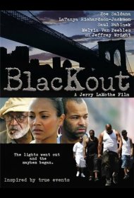 Постер Фильма Помутнение разума