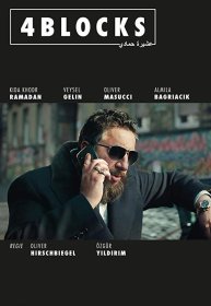 Постер Сериала 4 квартала