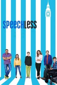 Постер Сериала Просто нет слов