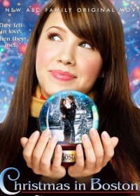 Постер Фильма Роман по переписке