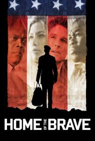Постер Фильма Дом храбрых