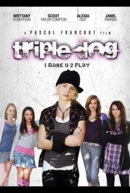 Постер Фильма Смелые игры