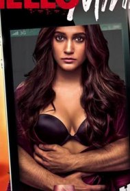 Постер Сериала Привет, Мини