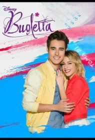 Постер Сериала Виолетта