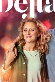 Постер Сериала Кликни меня