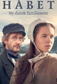 Постер Сериала В поисках дома