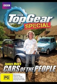 Постер Сериала Народные автомобили с Джеймсом Мэем