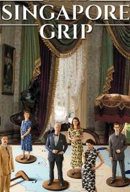 Постер Сериала Захват Сингапура