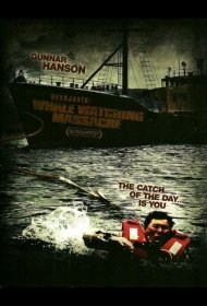 Постер Фильма Гарпун: Резня на китобойном судне