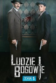 Постер Сериала Люди и Боги