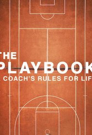 Постер Сериала Схема игры