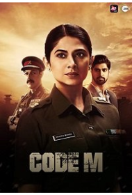 Постер Сериала Код М