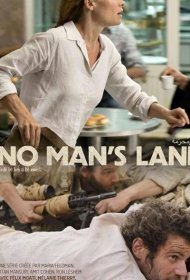 Постер Сериала Ничья земля