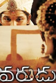 Постер Фильма Жених