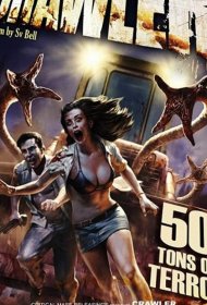 Постер Фильма Машина