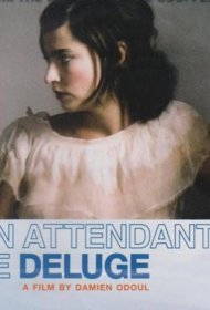 Постер Фильма Когда нас не станет